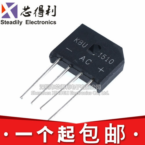 KBU1510 扁桥 15A 1000V 整流桥 直插DIP4 全新
