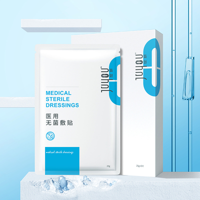 绽妍医用无菌敷贴25g*5片/盒 械字号术后创面护理非面膜