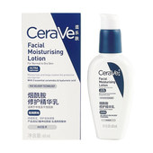 CeraVe适乐肤PM乳烟酰胺修护精华乳60ml4%烟酰胺清爽修护皮肤屏障