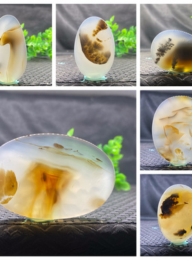 海洋玉髓珠宝玉石原石玛瑙象形吊坠方牌手镯玉佩画面石草花风景14