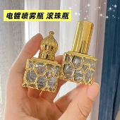 高档香水分装 瓶便携按压喷雾玻璃空瓶10ml电镀小样化妆品替换瓶