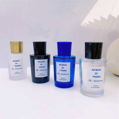 香水分装瓶空瓶子50ml