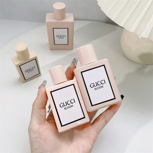 香水分装瓶高端便携式玻璃喷雾瓶30ml大容量高级空瓶子50/100毫升