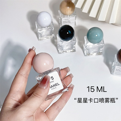 15ml卡口分装瓶加厚玻璃按压喷雾瓶便携式香水分装旅行替换空瓶子