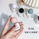 香水分装 15ml卡口分装 瓶加厚玻璃按压喷雾瓶便携式 旅行替换空瓶子