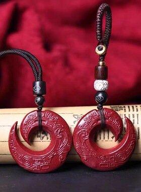 其他男女朱砂朱砂吊坠钥匙扣