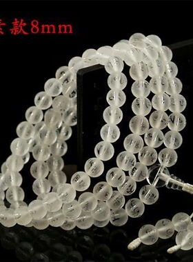 其他男女水晶未镶嵌108颗手链