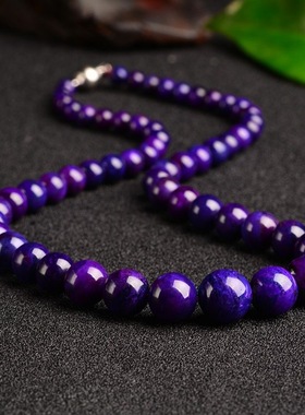 南非优化老料老矿皇家紫舒俱来苏纪石女款塔链项链毛衣链送妈妈