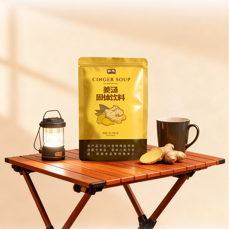 姜汤6小袋冬季温暖呵护固体饮料