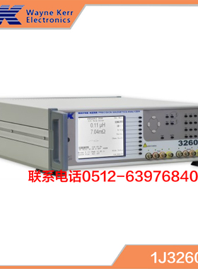 英国稳科WK3255B系列电感分析仪3MHz精密磁性元件分析仪1J3260B
