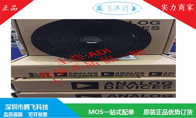 集成电路TPS2056ADR TPS2056AD TPS2056 2056A SOP8  原装正品