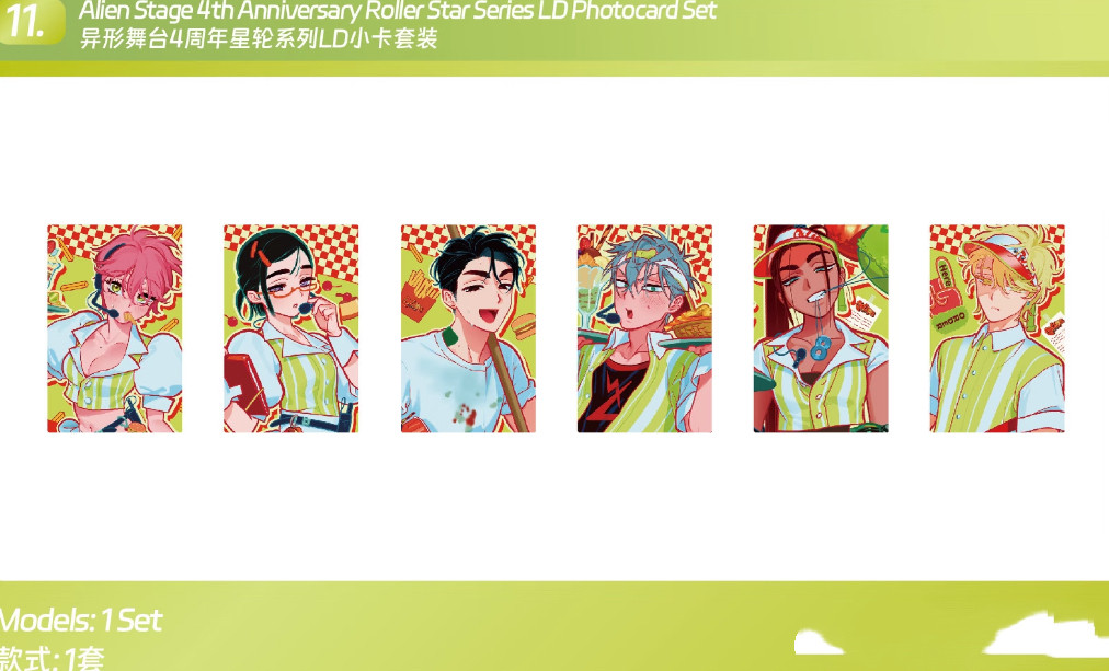 thumbnail for 31 Sale Official 4th Anniversary Day and Night Series Theme Store Purchasing Acrylic Standee Colored Paper for Irregular Stage Merchandise Official 4th Anniversary Theme Store