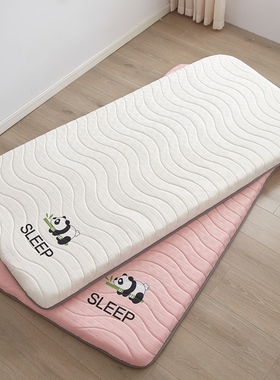 定制定做学生上下铺儿童拼接床垫50/60/70/80x170/180/190/200cm