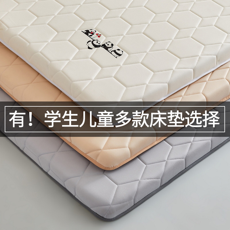 小学生床垫70*170床褥80*180垫子60*160垫被90*190褥子午睡休托管