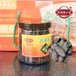 菩提丸咸橄榄干咸味盐津零食甘草青津果蜜饯果脯喉咙舒适退火包邮