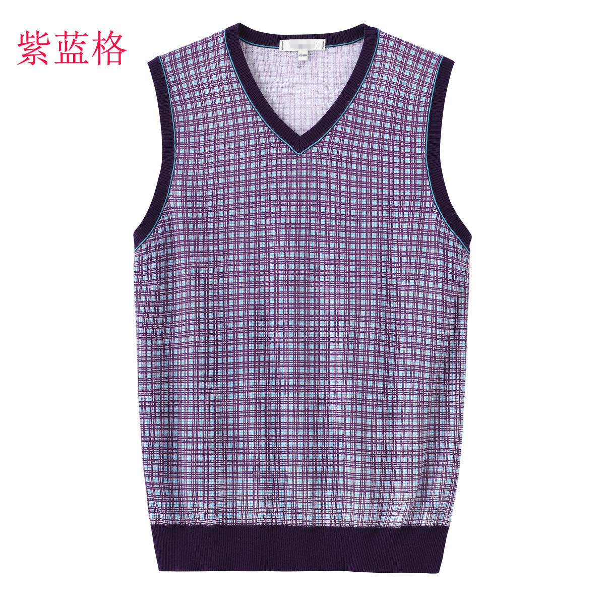 551011 棉100% 2026年新款春秋马甲男针织V领背心休闲坎肩,男装,常规马甲,淘宝优惠券,粉丝福利购,淘宝优惠卷