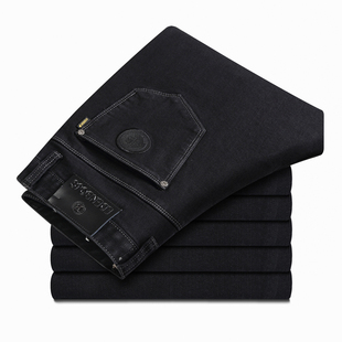 Blouson hiver pour homme - Ref 3113549 Image 19