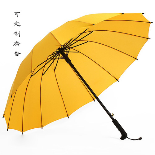 雨伞美姿彩防风长柄印字晴雨彩胶