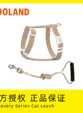 ZOOLAND猫咪牵引绳防挣脱外出溜遛小猫工字型胸背绳子可调节专用