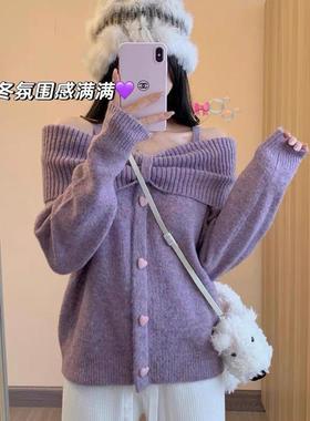 自制!又纯又欲一字肩毛衣女秋冬新款紫色套头针织上衣