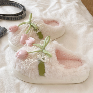 室内居家毛绒保暖防滑包头棉拖鞋 法式 冬季 女款 郁金香蝴蝶结毛毛鞋