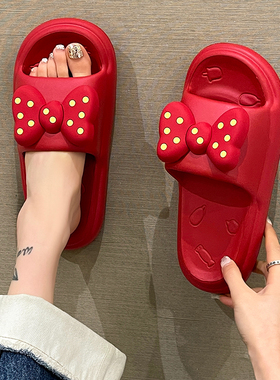 本命年结婚红色拖鞋女夏季可爱蝴蝶结喜庆新婚室内家居防滑凉拖鞋