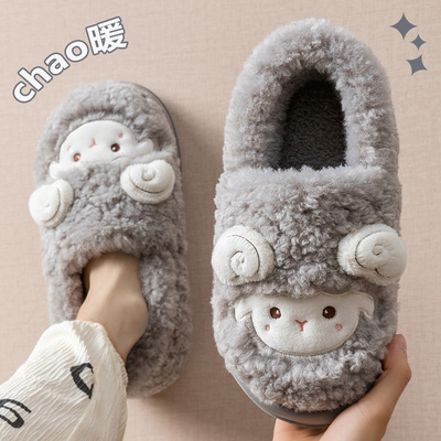 棉拖鞋男士冬季包跟外穿2025新款厚底防滑卡通加绒加厚保暖棉鞋男