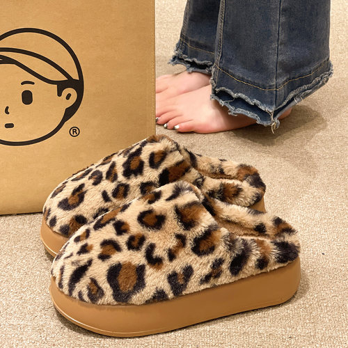 时尚豹纹棉拖鞋女冬季厚底增高防滑外穿毛绒保暖室内居家包头拖鞋