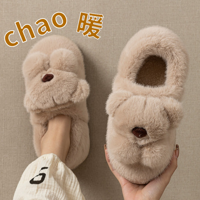 可爱小熊棉拖鞋女款冬季2025新款室内家居毛绒保暖包跟外穿棉鞋男