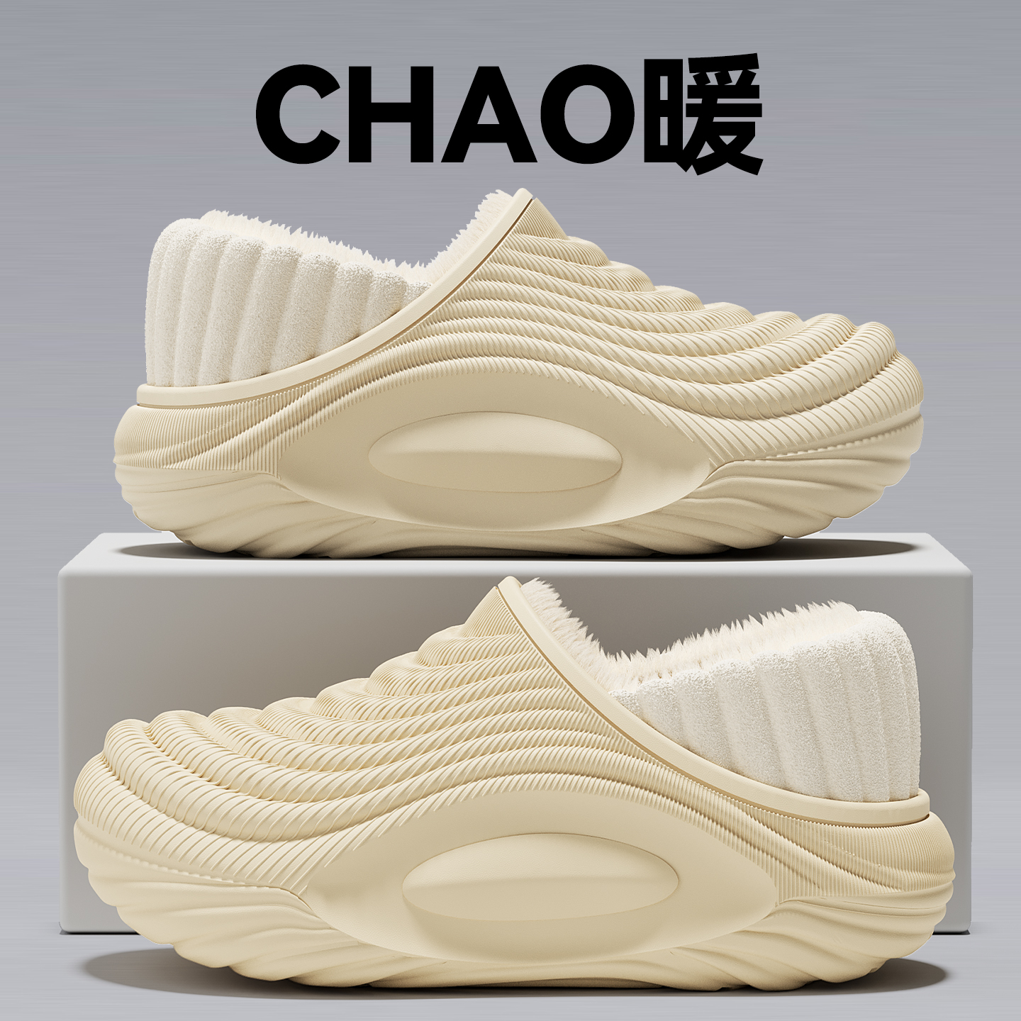 防水棉拖鞋男款冬季2025新款可外穿加绒加厚保暖厚底防滑包跟棉鞋