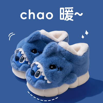 高帮棉拖鞋女士冬季情侣室内外穿加绒加厚保暖可爱鲨鱼包跟棉鞋男