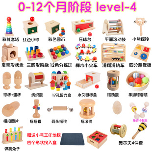 蒙氏蛋杯摇铃益智玩具Lovevery平替0-12月套装安抚宝宝婴儿童早教