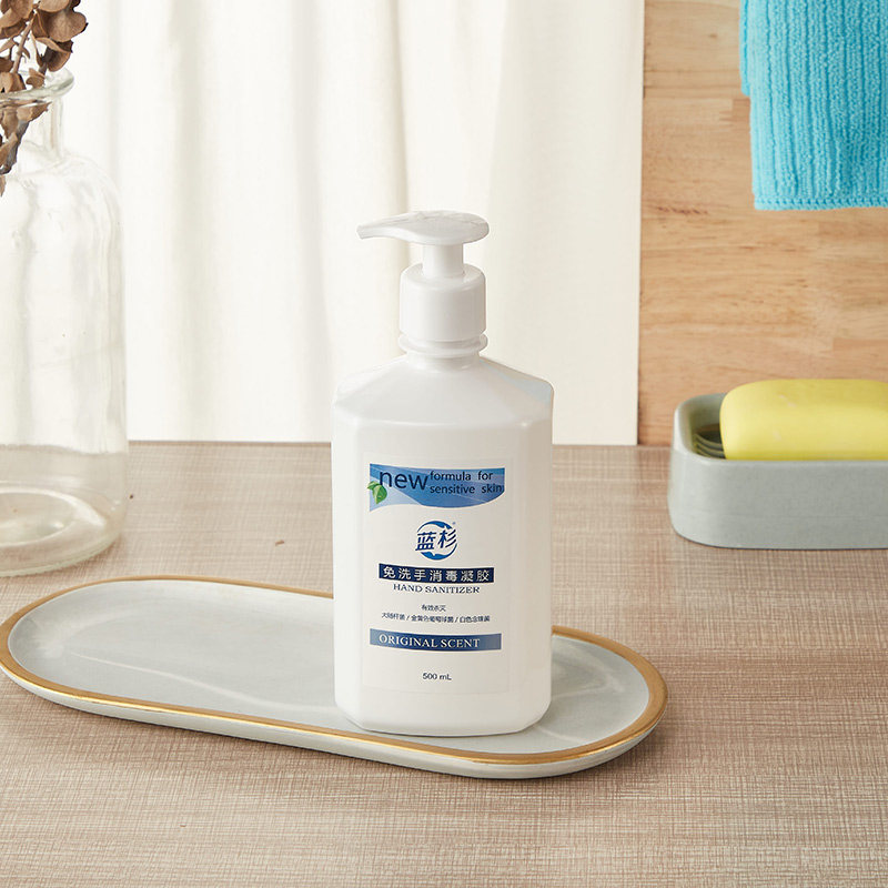 蓝杉免洗抑菌消毒洗手液医护级儿童学生家用75%酒精凝胶杀菌大瓶