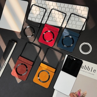 3男女款 适用三星zflip7折叠手机壳条纹颗粒磁吸全包中轴简约商务个性 保护套潮 创意防摔zflip6