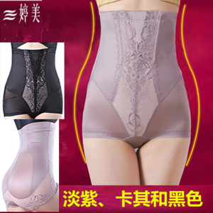 塑身裤束身裤瘦身裤高腰产后收腹束腰收胃美体束缚提臀女内裤薄款