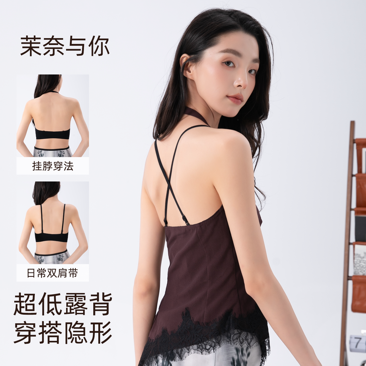 缎面网纱夏季超薄美背内衣女裸感透气大胸显小显瘦收副乳防垂文胸