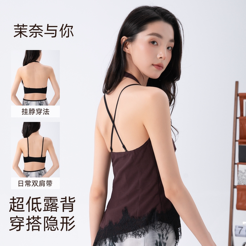 缎面网纱夏季超薄美背内衣女裸感透气大胸显小显瘦收副乳防垂文胸