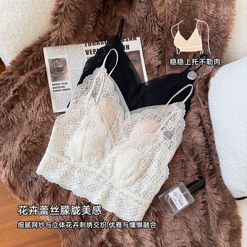 蕾丝法式内衣女美背性感夏薄纯欲文胸罩大胸显小无痕一体杯吊带