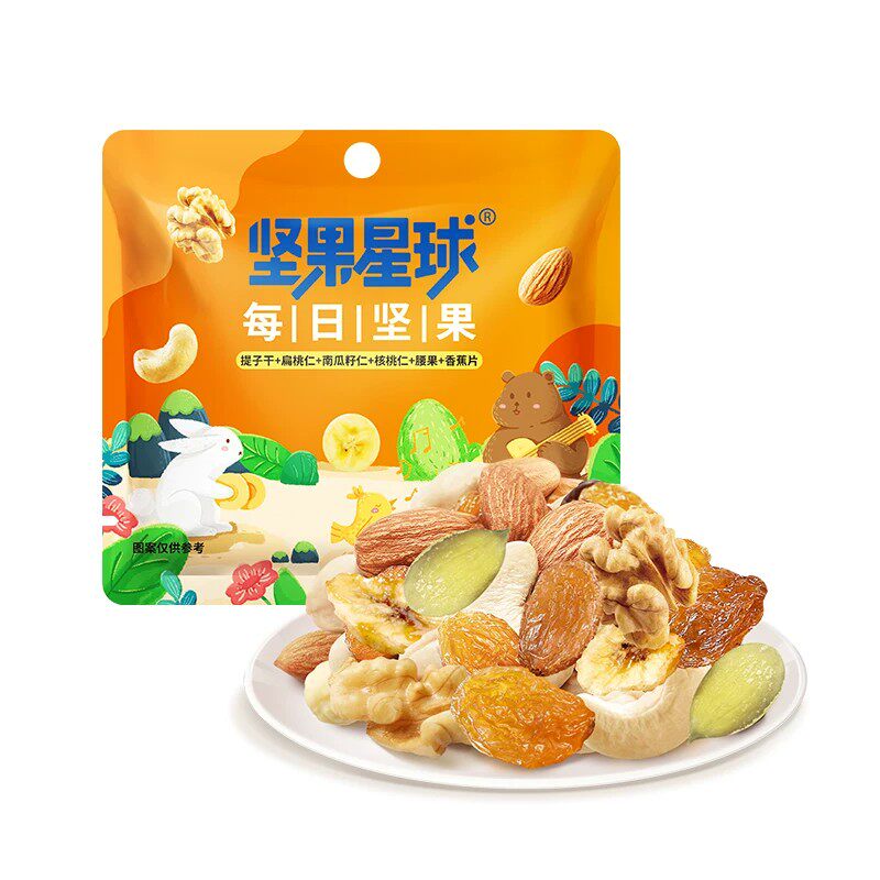 沃隆每日坚果星球13g袋装儿童学生解馋营养早餐独立包装休闲零食