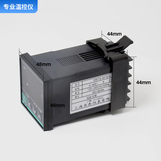 XMTG-3410亚泰温控器XMTG-3410V温控仪AISET亚泰XMTG-3000智能表