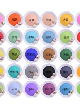 120目细沙掐丝珐琅画沙景泰蓝沙