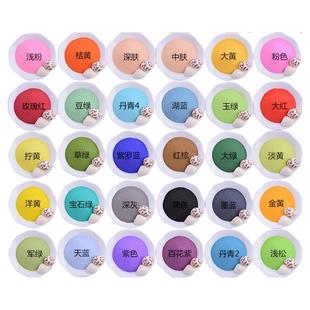 50克袋装 景泰蓝掐丝珐琅彩沙diy120目细彩砂手工制作高仿釉料彩沙