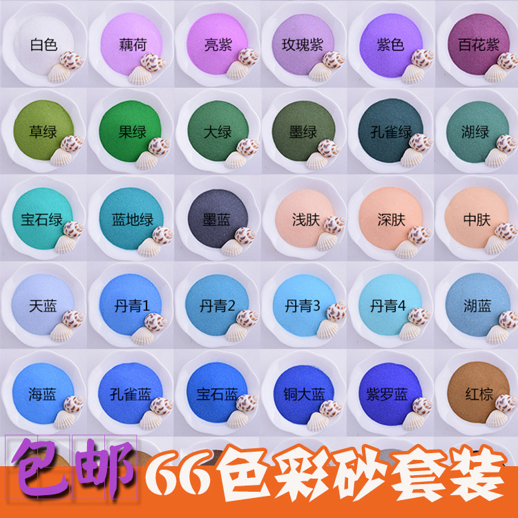 汇业景泰蓝掐丝珐琅画沙工厂直销