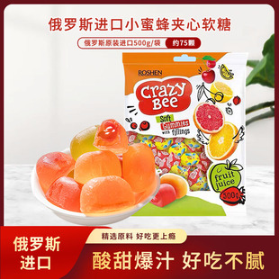 如胜牌小蜜蜂乌克兰原装进口多种口味混合水果味夹心爆浆软糖500g