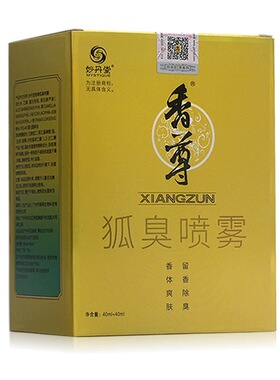 2瓶装妙丹堂尊益味清香