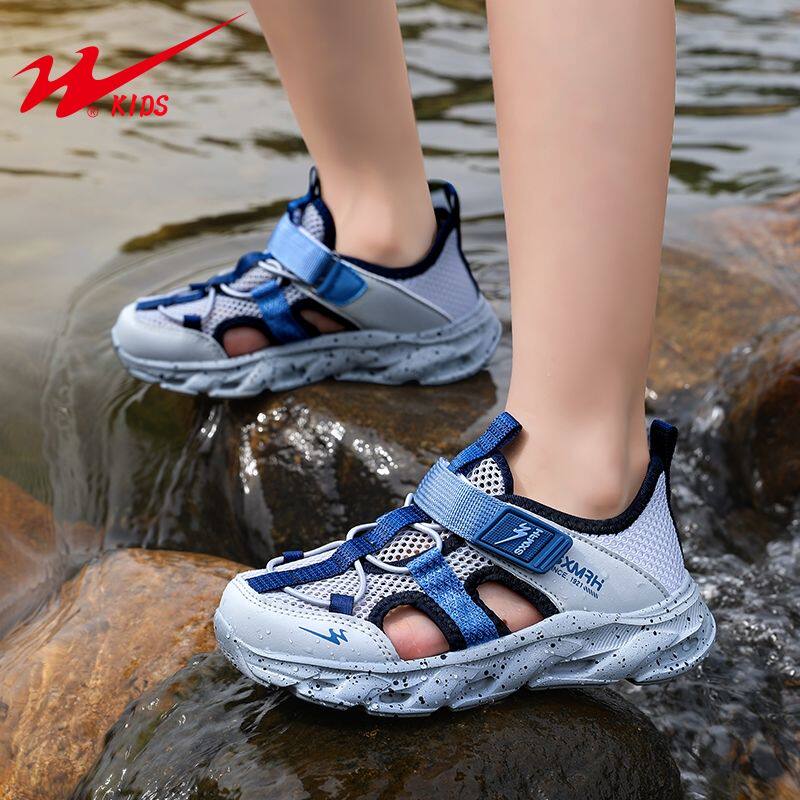 双星儿童鞋男女凉鞋夏季新款镂空透气单网框子鞋男女童运动凉鞋