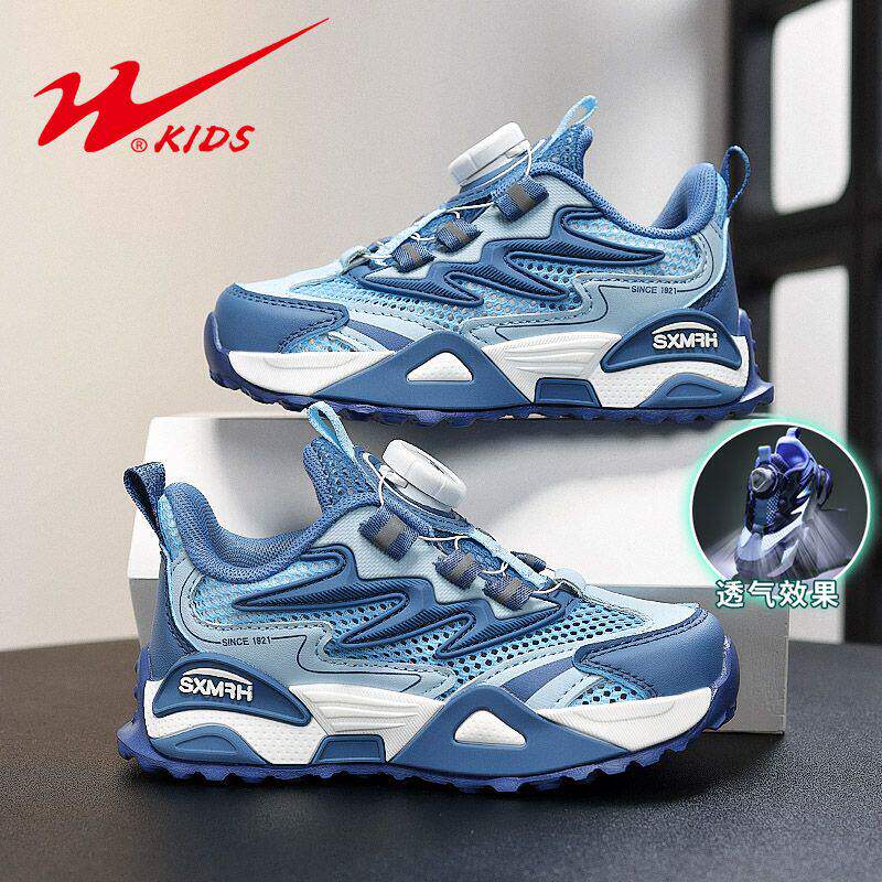 双星男童鞋子运动鞋夏季单网儿童鞋春季透气网面鞋女小学生跑步鞋