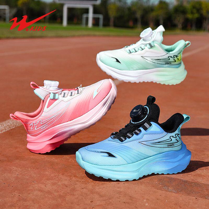 双星童鞋男女孩运动鞋2026春季潮款小学生跑步鞋透气网面儿童鞋子