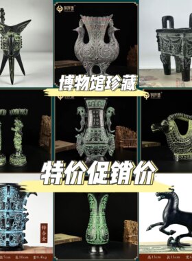 铜祥德其他好中式卧室小巧青铜器