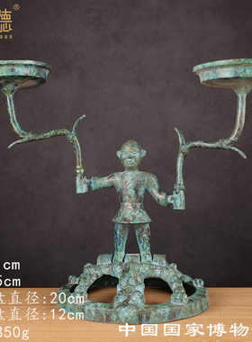 洛阳仿古青铜器战国人举双灯艺术造型灯具中式复古酒店软装铜饰品